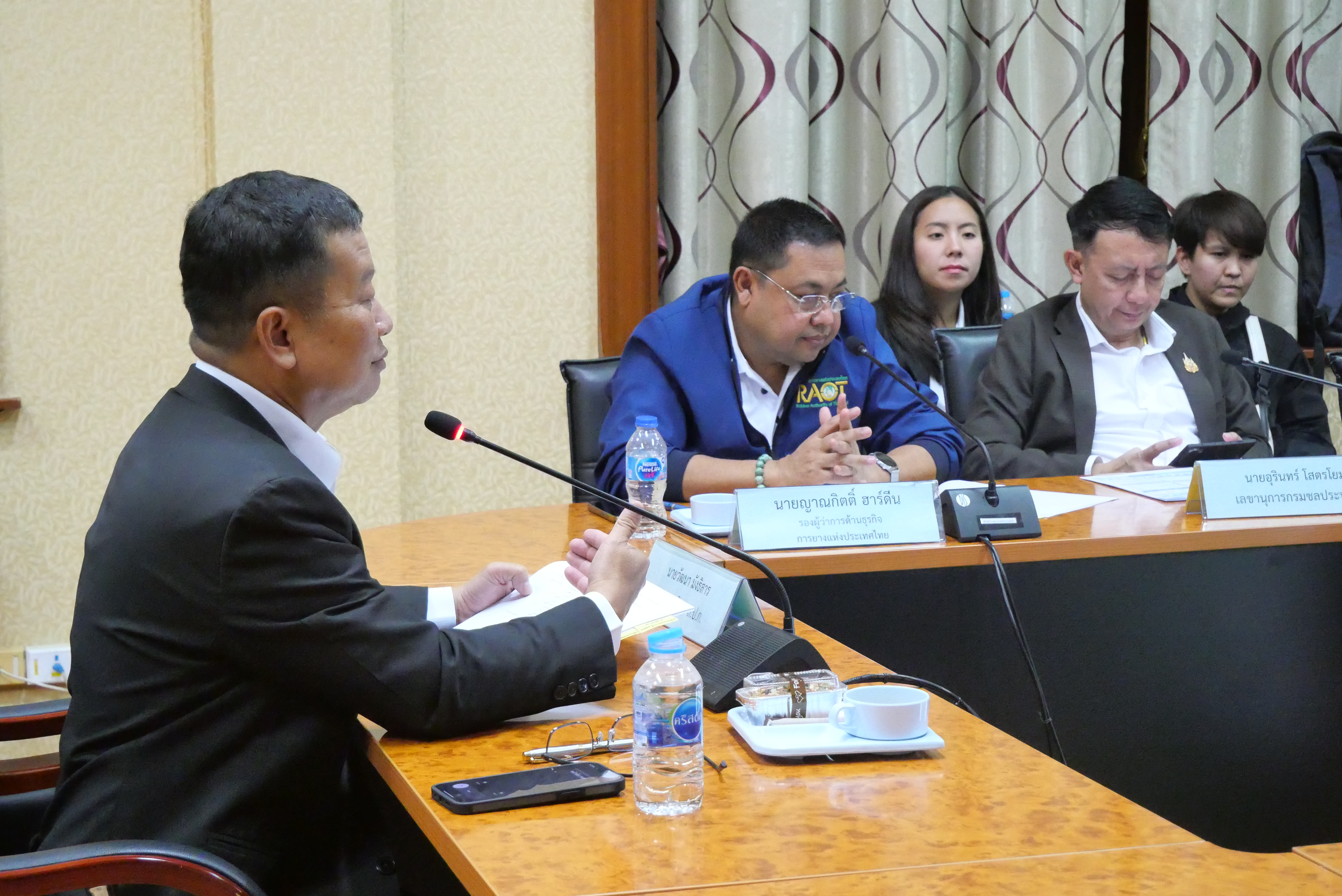 title - รองเลขาธิการ ส.ป.ก. ประชุมคณะทำงานสื่อสารกระทรวงเกษตรและสหกรณ์ ด้านการรับเรื่องร้องเรียนและแก้ไขปัญหาเกษตรกร ครั้งที่ 1/2569 